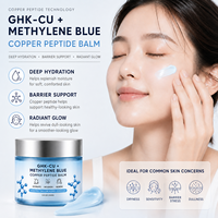 Bálsamo de Sebo de Res Halal de Marca Privada, con Miel y Péptidos de Cobre Azul GHK-Cu, Crema Hidratante Facial para el Cuidado de la Piel, 100g