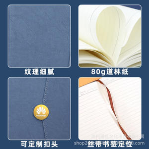 ชุดของขวัญสมุดโน้ตหนัง PU พับสามตอน พร้อมบริการเย็บแบบไร้รอยต่อ ปั๊มโลโก้ตามสั่ง เหมาะสำหรับธุรกิจ สำนักงาน และของแจกส่งเสริมการขาย - Product Image 5