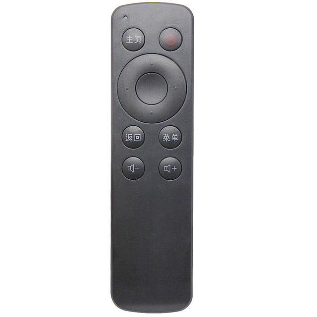 XHZK 11 Buttons STB Remote Controller Skyworth Network Set-top Box Remote XH160 Fixed/ Rolling I71S/I71c/M300/A818/A810N