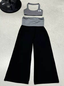 Ensemble deux pièces style décontracté américain : Haut caraco à col en U avec imprimé numérique et pantalon droit ample à blocs de couleur avec poignets et taille patchwork - Product Image 6