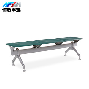 Silla de Espera Yu Min, Modelo KQ300P2, Tres Asientos, Cojín de PU, Banco Público para Uso en Aeropuertos - Product Image 5