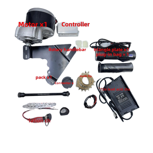 Mayorista 24V 250W Controlador de vehículo eléctrico conmutado sin escobillas Kit de ciclomotor eléctrico modificado Motor de bicicleta de imán permanente - Product Image 2