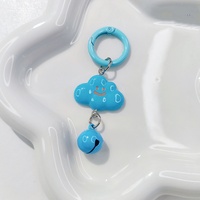 Porte-clés pendentif clochette nuage mignon pour le printemps