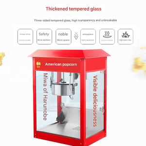 آلة الفشار التجارية مع عربة و CE معتمدة لمسرح السينما والوجبات الخفيفة - Product Image 5