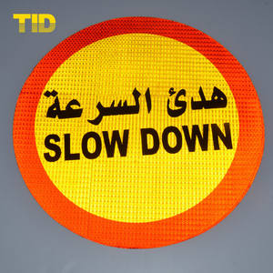 A25 fabrika fiyat tedarikçisi su geçirmez avrupa standart alüminyum yol trafik güvenliği yansıtıcı uyarı işaretleri - Product Image 2