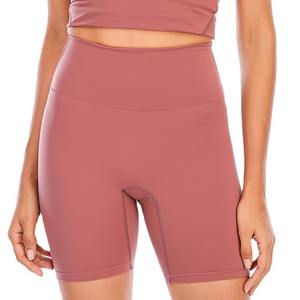 Short d'entraînement d'été en nylon doux à taille haute, coupe ample, style décontracté pour la course et l'athlétisme Shorts pour femmes - Product Image 1