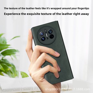 Direktverkauf ab Werk, geeignet für Huawei MateX, 50% Rabatt auf faltbare Handyhülle aus hochwertigem, schlichtem Leder mit Smart Window. - Product Image 4