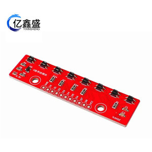 YIXINSHENG 8 Channel Line Tracking Sensor Module For <b>Robot</b> Car DIY <b>Kit</b> - Product Image 2