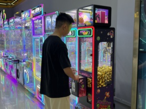 Neofuns Máquina de Grúa Arcade Super Mini de 14 Pulgadas en Venta con Gabinete de Regalos OEM CE/ROHS - Product Image 4
