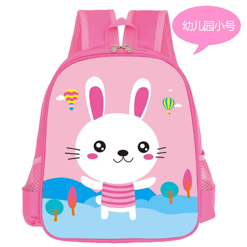 Pink rabbit kindergarten small