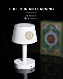 Quran player Table lamp Muslin gifts Quran <b>speaker</b> Lighting and learning Quran Ramadan Quran player - Product Image 3