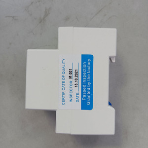ราคาเครื่องวัดไฟฟ้าเฟสเดียวแบบราง DIN ขนาดเล็ก ปริมาณน้อย - Product Image 6
