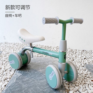 Voiture d'équilibre 1 à 3 à 6 ans enfant en bas âge bébé voiture coulissante enfants <span class=keywords><strong>yo</strong></span>-yos à quatre roues sans pédales - Product Image 6