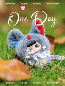 Bellissima Bambola di Peluche Migo, Piccolo Cattellino Carino, Scatola Sorpresa, Giocattolo di Tendenza, Decorazione per Scrivania o Camera da Letto, Regalo Perfetto per Ragazze - Product Image 2
