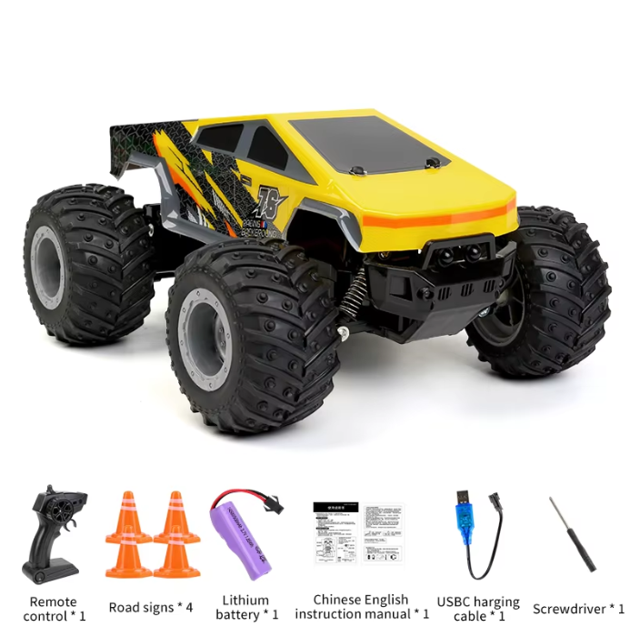 สีเหลือง