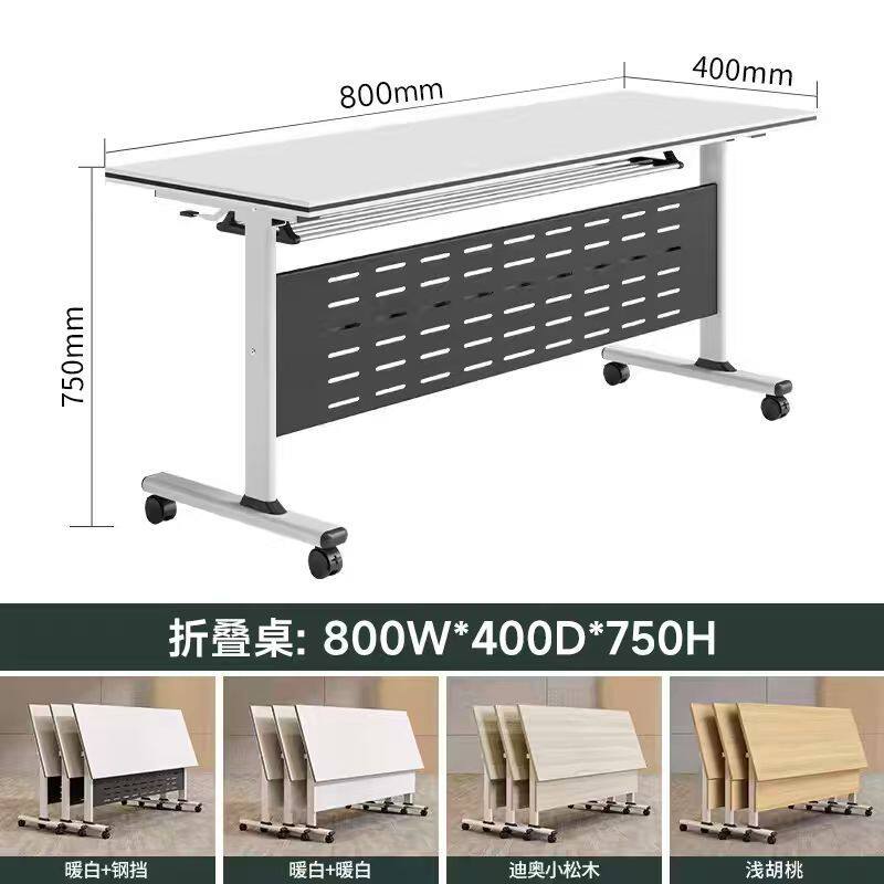 800*400*750H, color optional, minimum order 2 sheets.