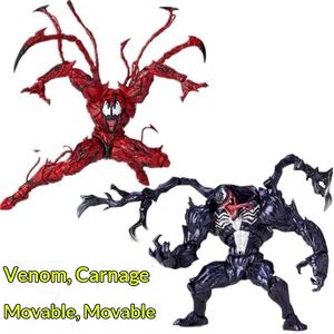 Figura de Acción de Spider-Man, Héroe de Marvel, Ocean's Hall Venom, Caja de PVC a Color, Original, Articulada y Móvil - Product Image 3