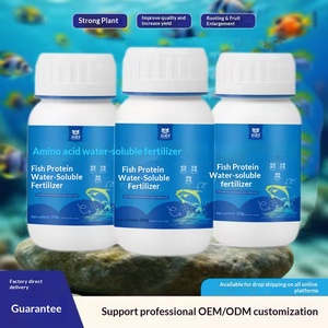 <span class=keywords><strong>ปุ๋ย</strong></span>โปรตีนจากปลาละลายน้ำได้ <span class=keywords><strong>ปุ๋ย</strong></span>อินทรีย์กรดอะมิโน สำหรับผักผลไม้ออกดอก ดอกไม้ สารอาหารทางใบอเนกประสงค์ หมัก - Product Image 2