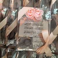 Cadres magnétiques en acrylique miroir avec art Ayatul Kursi, cadeaux de mariage islamiques, 9x12cm, impression 1 couleur, cadeaux de l'Aïd, cadeaux de baby shower musulman