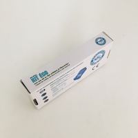 Réservoir d'eau 2,3 l en PVC bleu, lot de 3 pièces, avec boîte de couleur, pour toilette, économie d'eau, expédition depuis la France