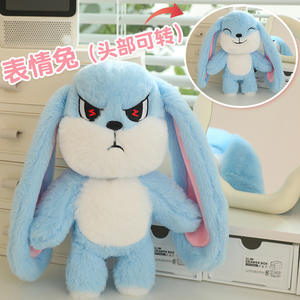 Vente flash : Peluche lapin aux longues oreilles avec tête mobile, visage en colère transformé en visage souriant, jouet pour la décoration de la chambre - Product Image 5