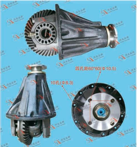 Differenziale Mitsubishi FUSO <span class=keywords><strong>CANTER</strong></span> Ps125 6-37/6-40/8-39/9-37 - Product Image 2