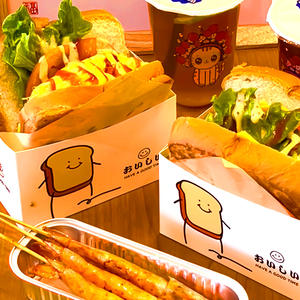 Boîtes d'emballage alimentaire, boîtes pour finger food, boîtes surprise pour la <span class=keywords><strong>livraison</strong></span> de repas, boîtes alimentaires jetables - Product Image 4