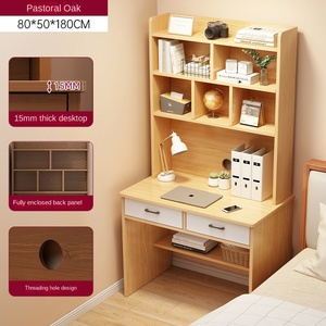 Seasmall ayarlanabilir masa kitaplık kitaplık entegre bilgisayar masası küçük daire yatak odası ev öğrenci yazı için - Product Image 6