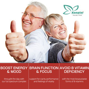 เยลลี่วิตามินบีคอมเพล็กซ์ช่วยเพิ่มพลังงานและอารมณ์วิตามินบี - Product Image 5