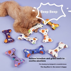 Vocal peluche chien jouet à mâcher mignon joli os jouet pour petits animaux pour fête d'anniversaire de l'animal Nylon coton tissu papier boîte <span class=keywords><strong>sac</strong></span> - Product Image 3