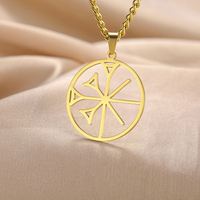 Collier Symbole Annunaki Myshape, Pendentif Anu Cuniforme, Mythologie Sumérienne, Acier Inoxydable, Bijoux Religieux Méopotamien