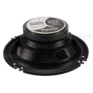 ลำโพงติดรถยนต์ 2 ตัว ขนาด 6.5 นิ้ว 400 วัตต์ ลำโพงโคแอกเชียล 2 ทาง ลำโพงเสียงดังสำหรับรถยนต์ ลำโพงสเตอริโอไฮไฟ - Product Image 5