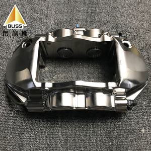 GTR4 modificado Universal 345Mm 355Mm 365Mm 380Mm 400Mm disco Racing 4 Pot pistón Auto <span class=keywords><strong>pinzas</strong></span> de <span class=keywords><strong>freno</strong></span> grandes - Product Image 3