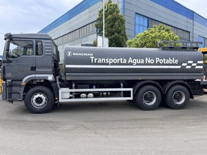Vehículo Especial de 12 Metros Cúbicos, Diésel Verde <span class=keywords><strong>XND</strong></span> Euro 4, Transmisión Automática, Camión Cisterna, Camión de Agua, Agua Usada - Product Image 6