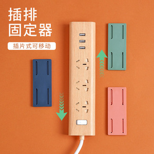 Wall Mounted Power Strip Holder Rectangle Detachable Cable Management Accessory For Socket Storage And Router Organization - Product Image 1