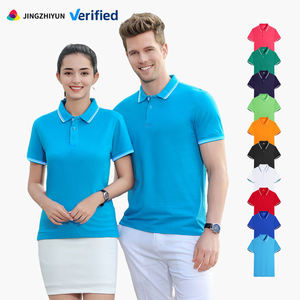 Chemises polo piqué de haute qualité pour hommes, douces, respirantes, à manches courtes, style smart casual, pour le golf, avec logo brodé personnalisé, vente en gros OEM - Product Image 1