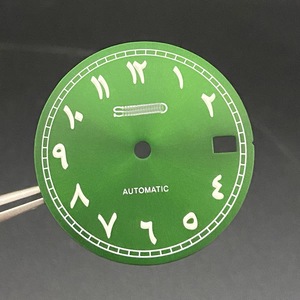Nuevo Dial de Reloj Modificado con Números Arábigos Impresos, 28.5MM, Verde Luminoso, Compatible con Movimiento NH35 NH36 - Product Image 4