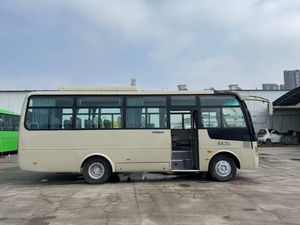 <span class=keywords><strong>Bus</strong></span> d'occasion au gaz naturel, 30 places, norme d'émission Euro 5, moteur avant, conduite à gauche, transmission manuelle, stock disponible - Product Image 4