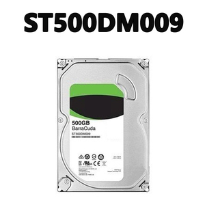 ST500DM009 Capacité 500 Go 7200 tr/min Cache 32 Mo SATA3.0 Interface à 6 Gb/s 3.5 pouces HDD SATA 6Gb - Product Image 2