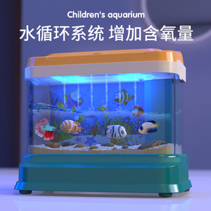 <b>Dropshipping</b> Shopify Parent-Child Interactive Aquarium Electric Music Lights Kids Pet Fish Tank Baby Fishing Water Play Toy - Product Image 5