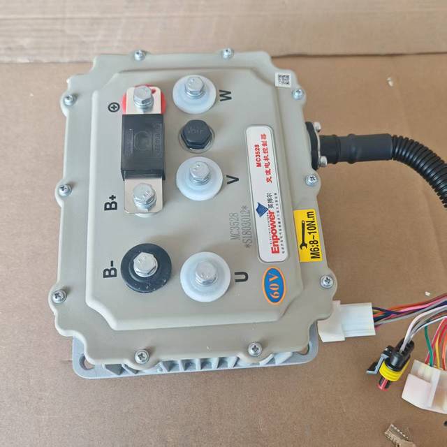 MC3528 AC Motor Controller 48V 60V 72V Enpower Brand E-bike Controller