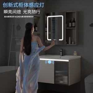 Meuble de salle de bain moderne avec vasque intégrée en ardoise - Product Image 4