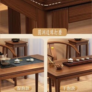 Juego de Mesa y Sillas de Té de Madera Maciza Estilo Chino, 4 Piezas, Muebles Duraderos para Té Kung Fu, para Sala de Estar y Uso Doméstico - Product Image 3