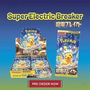 Boîte de booster de cartes à collectionner SV8 Super Electric Breakthrough Pikach, version japonaise, jeu de cartes à collectionner - Product Image 1