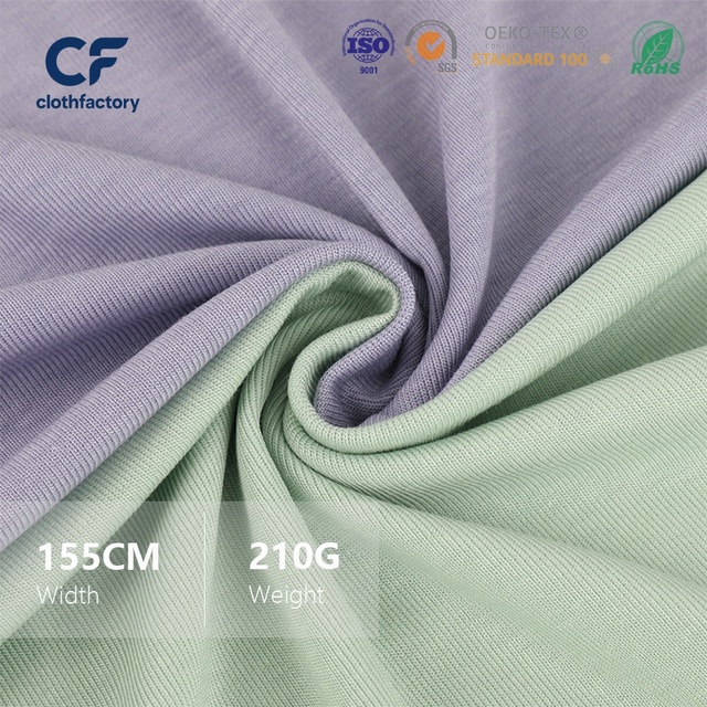210g 65% Lyocell 28% Acetate 7% Spandex Fabric Stretch Knit Underwear Fabric Eco-friendly Moisture-wicking Breathable Fabric