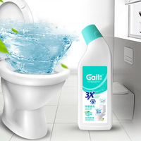 Gail Nettoyant WC Moussant Liquide Écologique Dissolvant Urine et Dégraissant, Élimination des Taches Tenaces, Vente Chaude