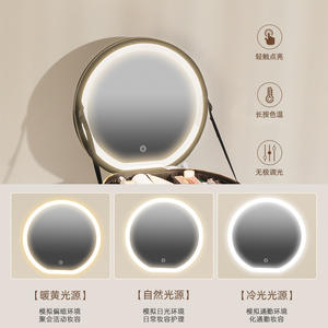 Bolsa de cosméticos redonda Niceland de cuero sintético de gran capacidad con espejo y asa suave para almacenamiento en el hogar - Product Image 2