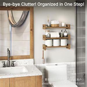 Custom-designed floating single-panel <b>storage</b> <b>rack</b>, wooden kitchen spice <b>bottle</b> organizer, bathroom toiletries <b>storage</b> <b>rack</b> - Product Image 3
