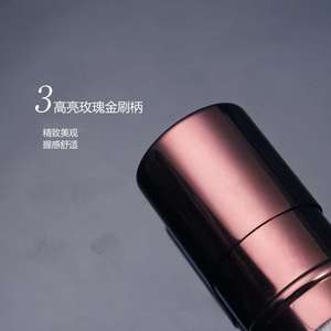 Telescopic Foundation Brush Synthetic Fibers Metal Handle Face <b>Makeup</b> Tool - Product Image 5
