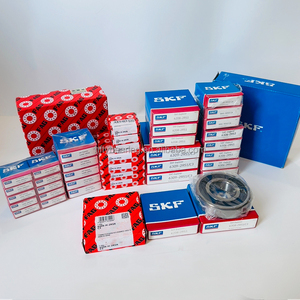 Rodamiento Rígido de Bolas Original FAG 6003 606 607 <span class=keywords><strong>608</strong></span> 609 2RS C3 Rodamiento de Bolas Miniatura de Precisión <span class=keywords><strong>SKF</strong></span> 6204 6205 6206 6200 - Product Image 2